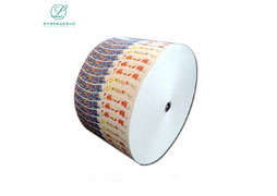 paper in roll for paper cup